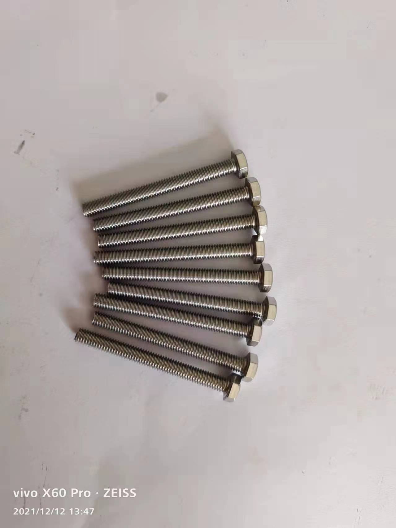 青岛聚朋五金电器有限公司