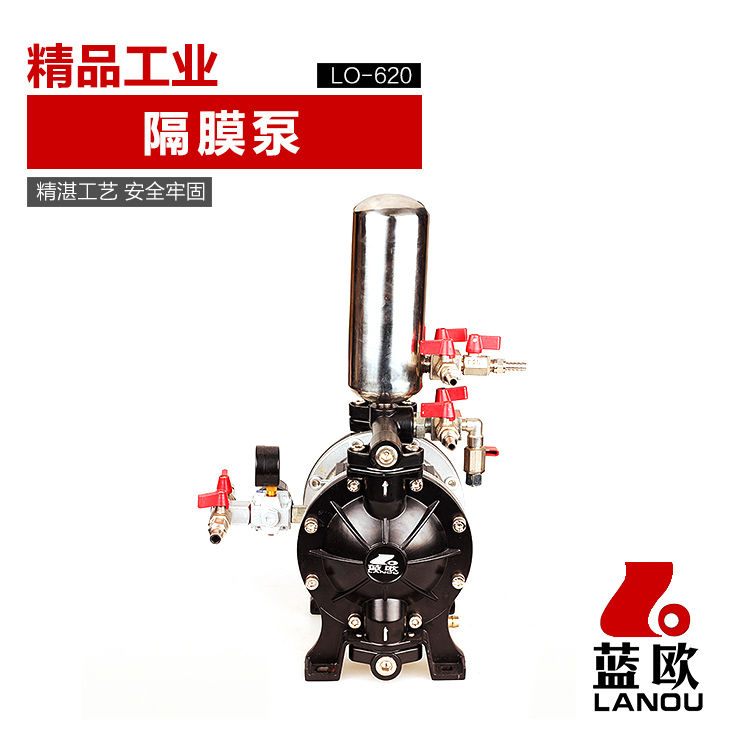 青岛蓝欧五金机电有限公司