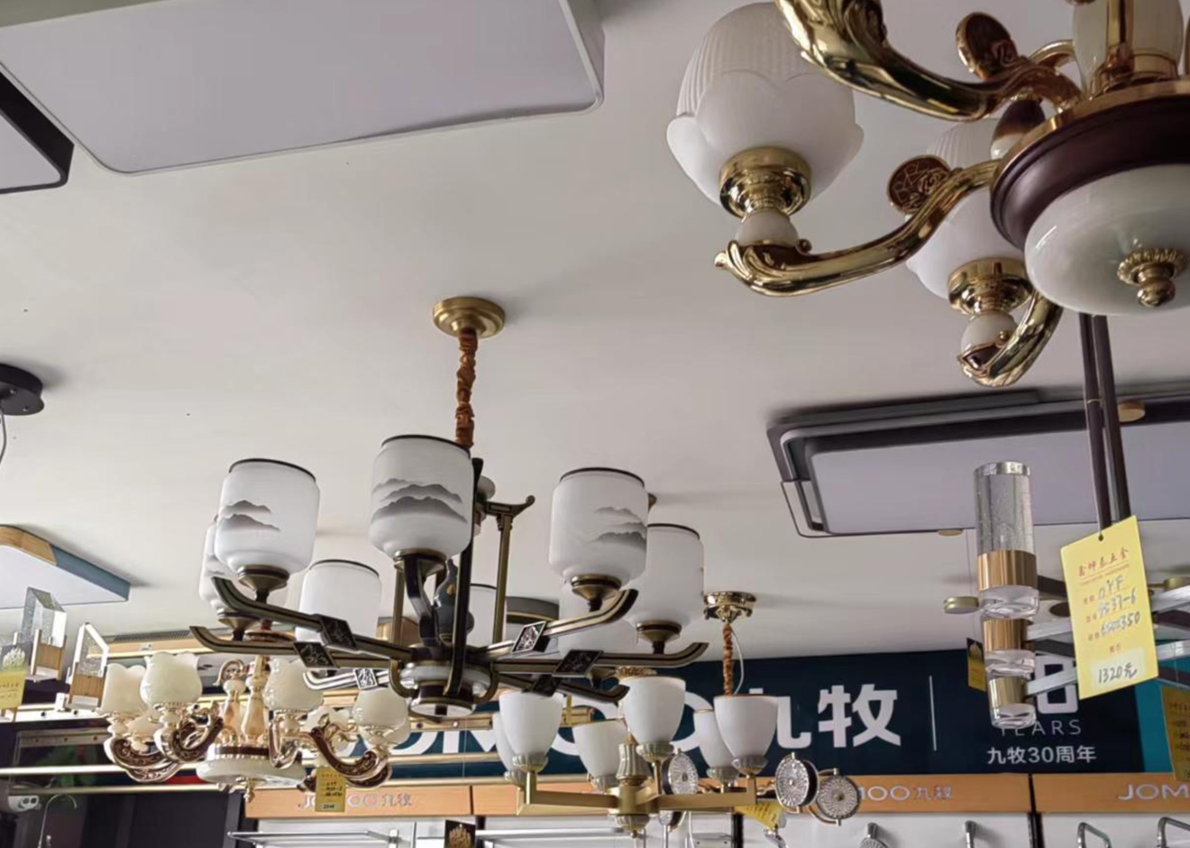 青岛鑫坤泰五金机电有限公司