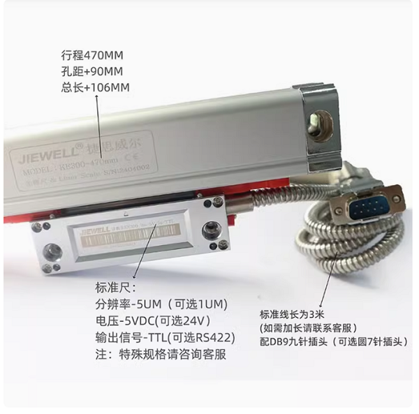 常州中葳机电有限公司