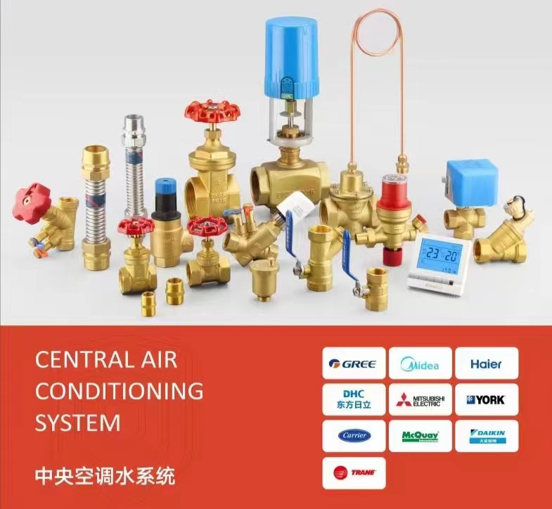 青岛威肯达流体设备有限公司