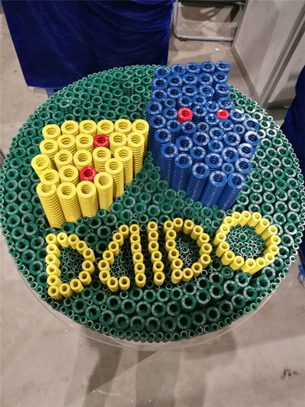 青岛广宏信五金模具有限公司