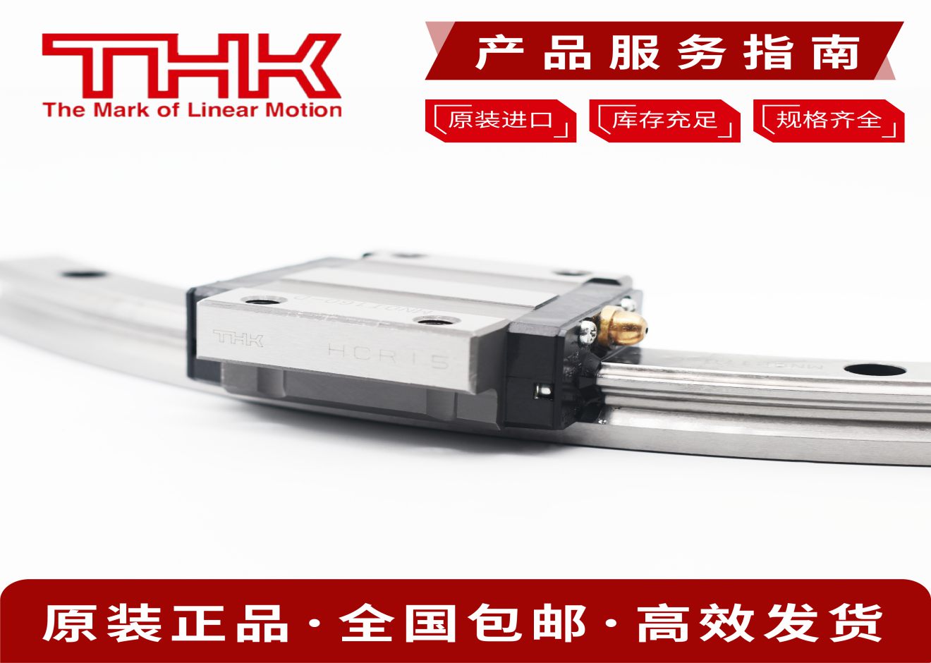 青岛宝熙自动化科技有限公司