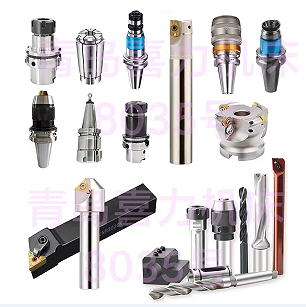 青岛喜力机床配件有限公司