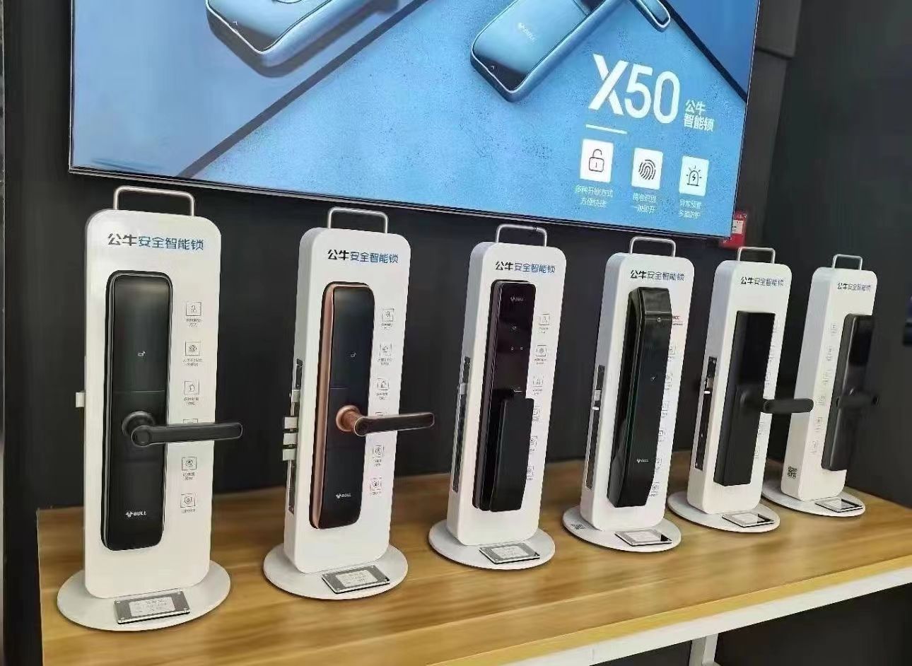 青岛一瑞电气有限公司