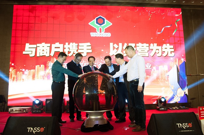 二期开业视频-4  2014.12.27