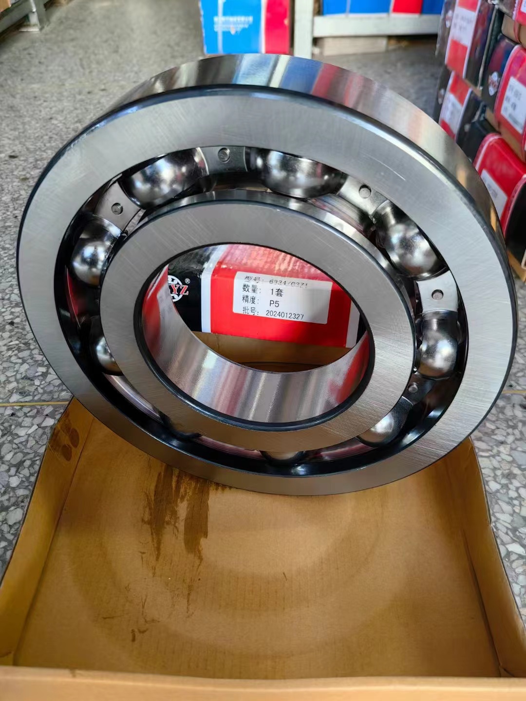 青岛易格斯传动科技有限公司