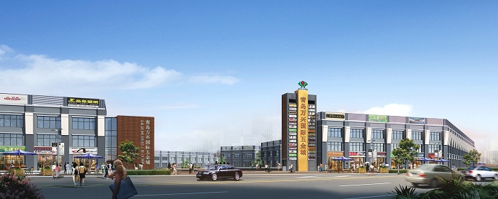 五金城一期奠基新闻发布会2010.6.9