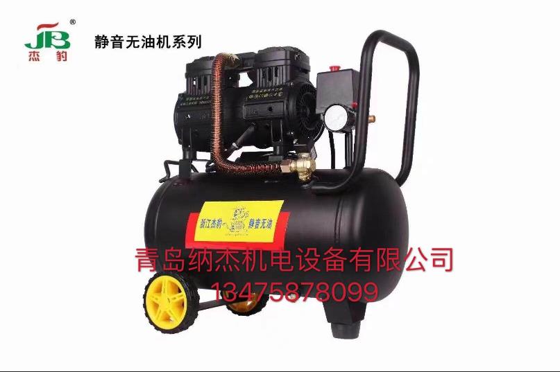 青岛纳杰机电设备有限公司