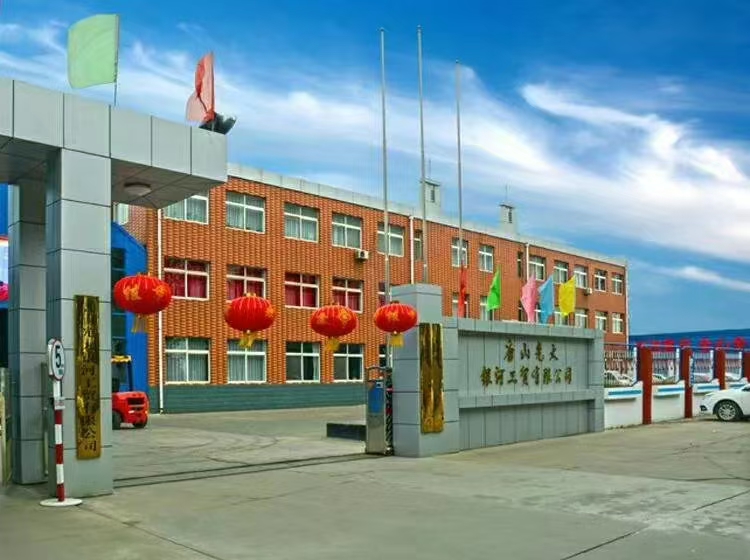 唐山光大银河不锈钢线材