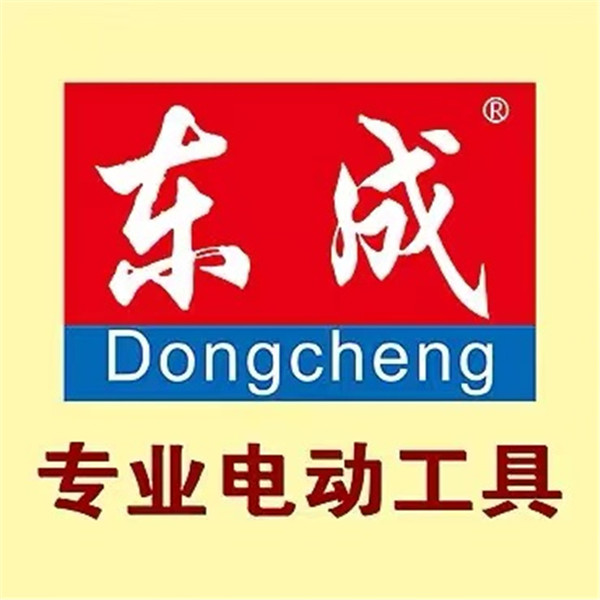 青岛杰锐轩商贸有限公司