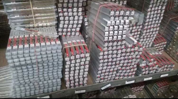 青岛鑫磊达五金贸易有限公司