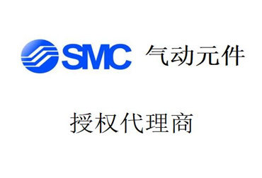 青岛东岳精密轴承有限公司