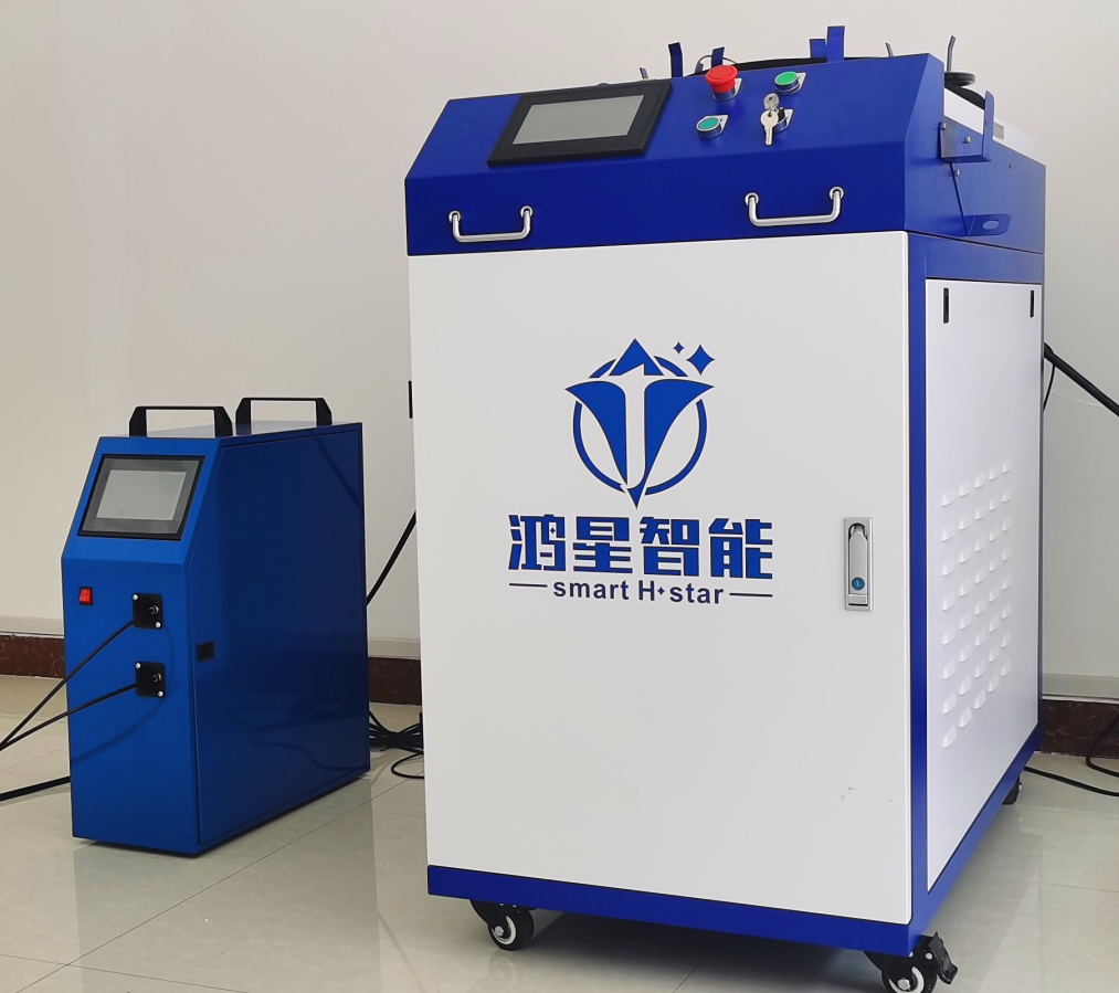 青岛鸿星智能科技有限公司