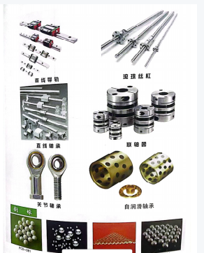 青岛鑫迪特五金机械有限公司